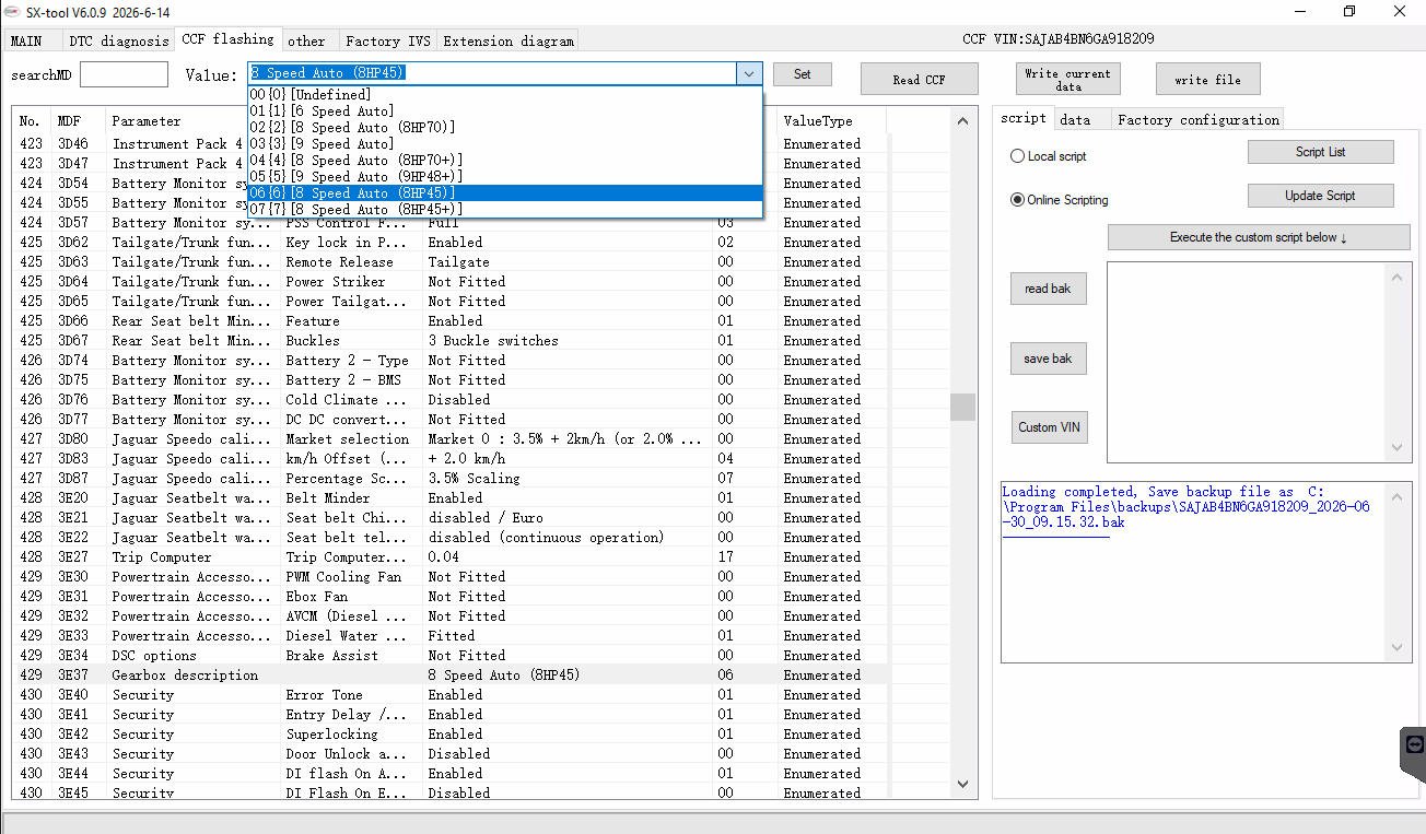 JLR Engineering interface screenshot 19
